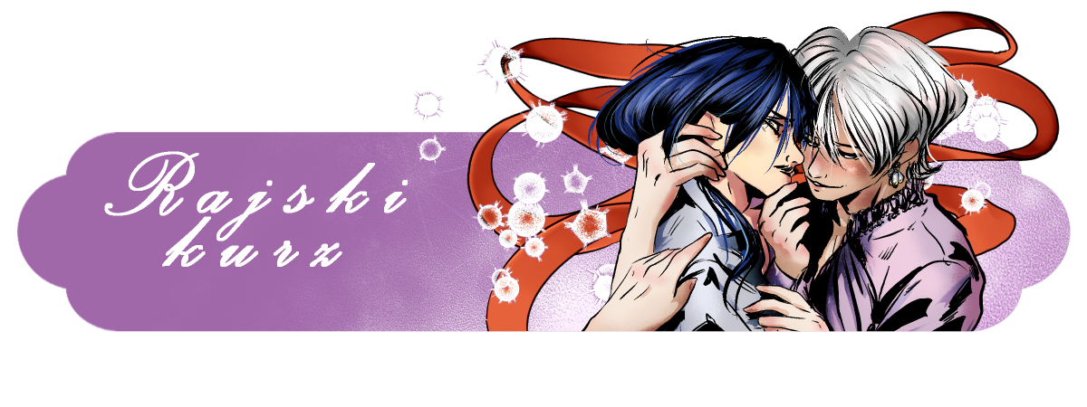 Rajski kurz Mefisto i Wszechmogący, Rajski kurz Iocte Nocte, komiks romance mystery, bliskość dwóch postaci.