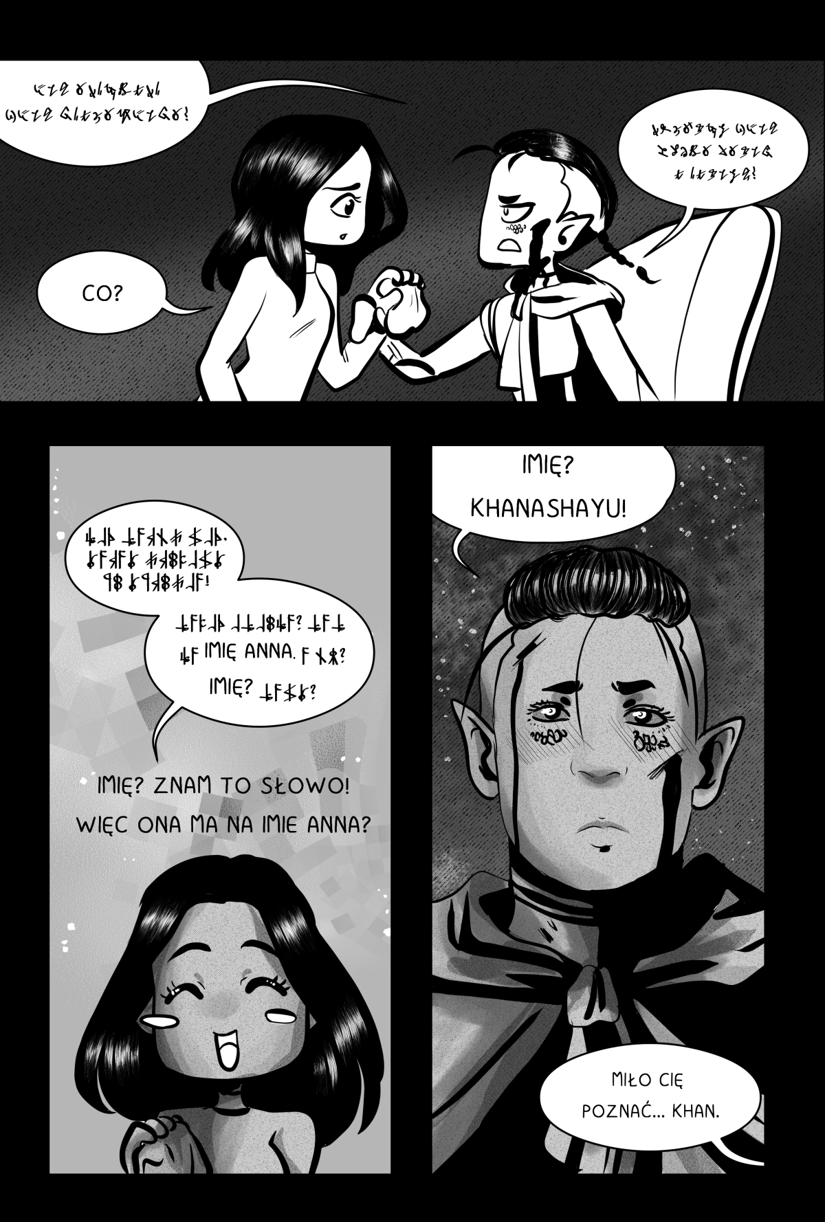 To nie jest Ziemia z moich raportów... Khanashayu spotyka Annę i kota Władcę. Wejdź do domu, gdzie mowa gwiazd spotyka się z ludzkim sercem. To nie jest Ziemia z moich raportów... Khanashayu spotyka Annę i kota Władcę. Wejdź do domu, gdzie mowa gwiazd spotyka się z ludzkim sercem.